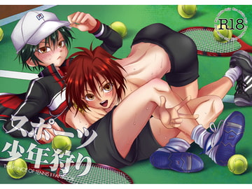 $maker.product.alt_name