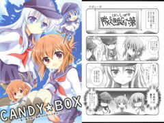 CANDY★BOX [kashiwadokoro]