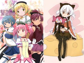 まどマギ叛逆曲解 [ぷち・カウント]