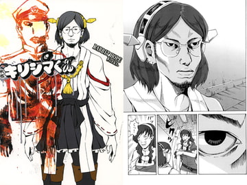 戦艦キリシマくん [RABBIT HOLE Works.]