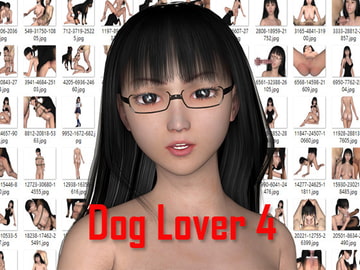 Dog Lover 4 [ATYY Comic]