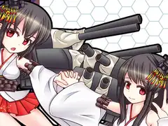 艦娘イラスト集