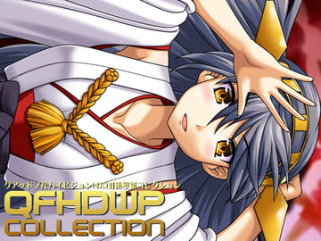 QFHDWPC [小乃枝電網]