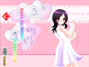 gare du nord pureac○re [Gare du Nord]