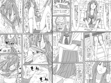 豚店長 [サークルこたつぶとん]