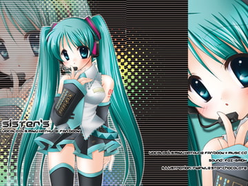 sisters with Herausforderung(同人誌+ミク音楽CD) [Twinkle star chocolate]