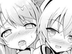 Sticky Sisters of Arabia [Lolicon Trap]