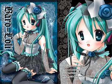 【原本24ページ&3曲収載】Balo-L*li with 音楽CD(同人誌+ミク音楽CD) [Twinkle star chocolate]