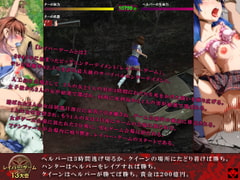 レイパー・ゲーム [dark.ryona.x15]