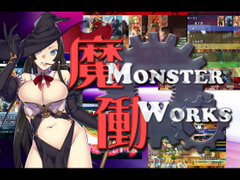魔働～MonsterWorks～DL版 [OKPKCORP.LLC]