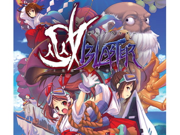 巫女ブラスター [神奈川電子技術研究所]