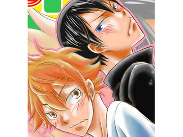 妄想感染症候群 [ねじまきぴえろ]