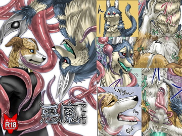 悪魔でも [青号室]