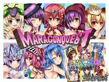 MARAGONQUEST V [Jaxy Create]
