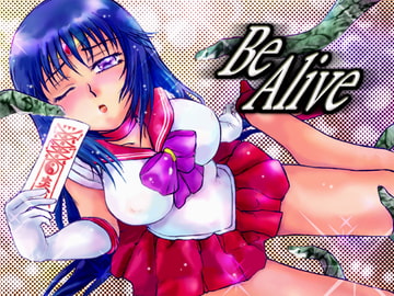 Be Alive [MATERIAL GIRL]