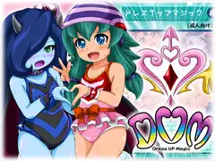 Dress UP Magic