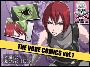 THE VORE COMICS vol.1 [BHM MONSTER LAB]