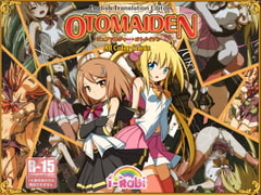
        Pure Soldier OTOMAIDEN (English Edition)
      