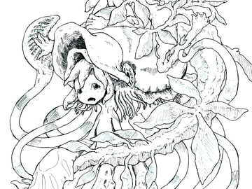 散水寄 [底浅舟着場]