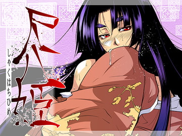 尺八姫 [トルネード・フィッシャーマンズ・スープレックス]