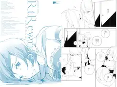 RtRewrite