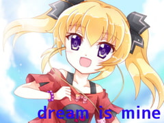Sakurazaka Gakuen Middle School song collection: Yumeka Konno "!dream is mine" [SakuragakuenProject]
