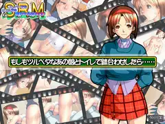 もしもツルペタなあの娘とトイレで鉢合わせしたら……