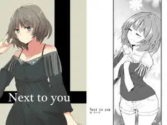 Next to you