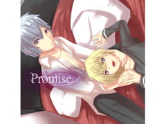 Promise [片恋の月]