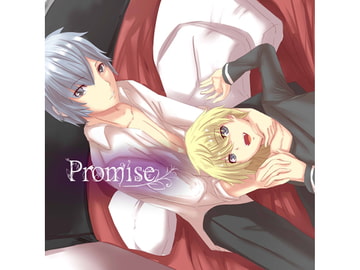 Promise [片恋の月]