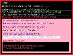 異世界のお風呂で媚薬プレイする、あなた