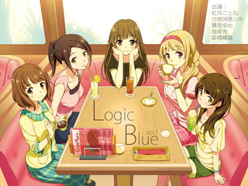 【立体音響】Logic Blue vol.1【耳かきボイス】 [スタジオカナタ]
