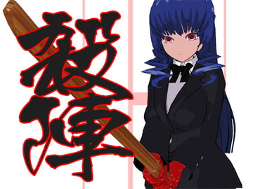 Pose Data Collection - Sports Vol.16 Stage Combat [3Dpose]