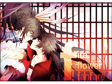 fire flower fanfare [Kakyo]
