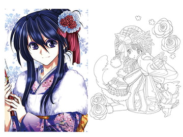 minnesang vol.5 [Take it Easy]