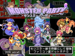 Monster Party [azcat]