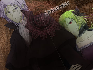 Innocence [空想庭園]