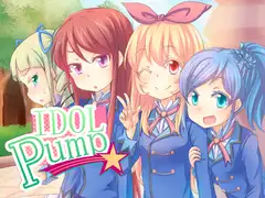 IDOL Pump