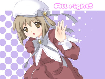 All right! [銀の月]