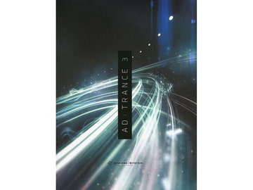 AD:TRANCE 3 [Diverse System]