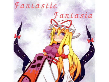 Fantastic Fantasia [十六神数]
