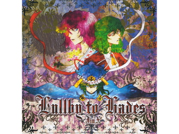 Lullby to hades [JinX]