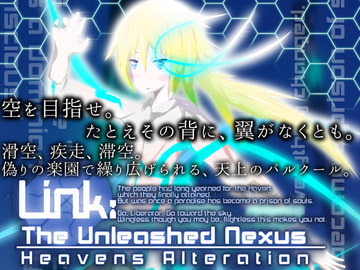 Link: The Unleashed Nexus [Reminisce]