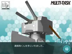 ○装砲くんペーパークラフト