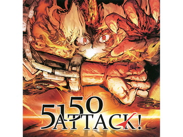 5150 ATTACK! [IRON ATTACK!]