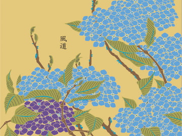 風道 [Private+Heaven]