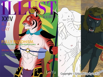 Illustrations XXIV [COUNT]