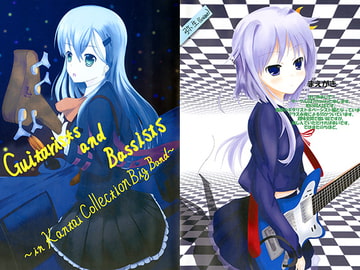 Guitarists and Bassists [037]