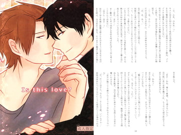 $maker.product.alt_name