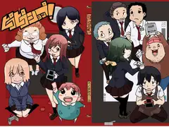 ピコピコショップ!